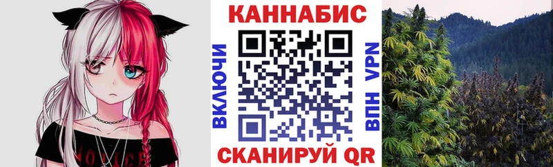 Купить наркотик Зверево ГАШ АМФ Меф Марихуана Альфа ПВП