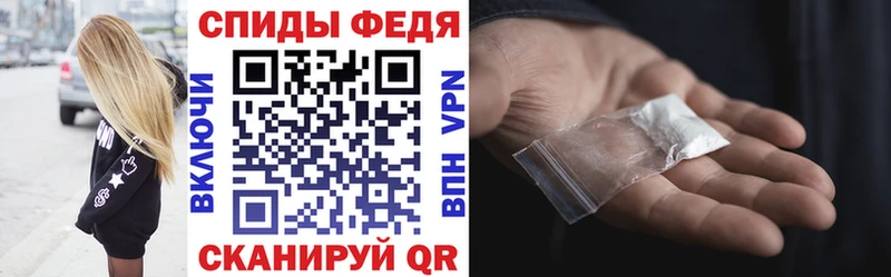 АМФ 98%  ОМГ ОМГ маркетплейс  Зверево 