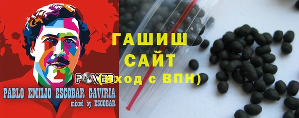 гидра Баксан