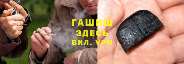 гидра Баксан