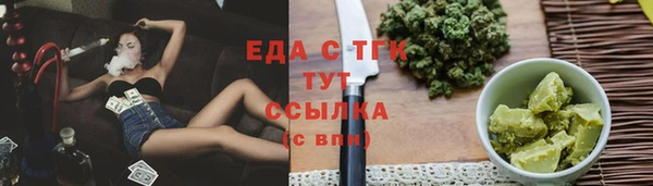 гидра Баксан
