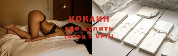 гидра Баксан