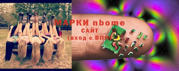 гидра Баксан