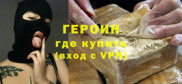 ECSTASY Балахна