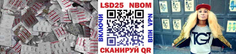 mega зеркало  где купить наркоту  Зверево  ЛСД экстази ecstasy 