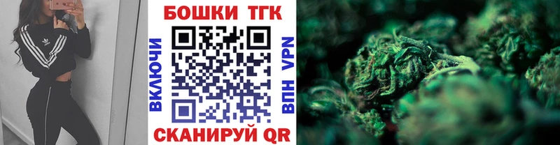 гидра онион  Зверево  Каннабис индика  как найти закладки 